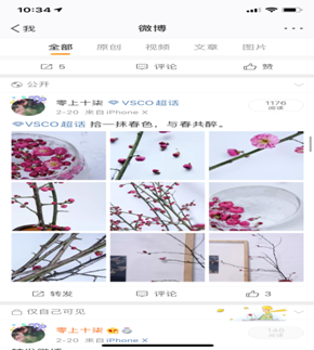 微信图片_20200315090445.png