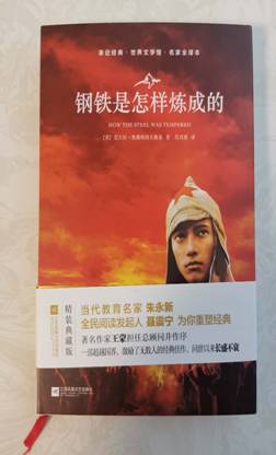 微信图片_20200314083752.jpg
